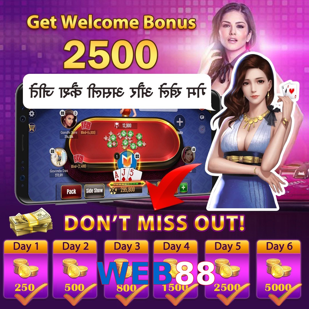 WEB88